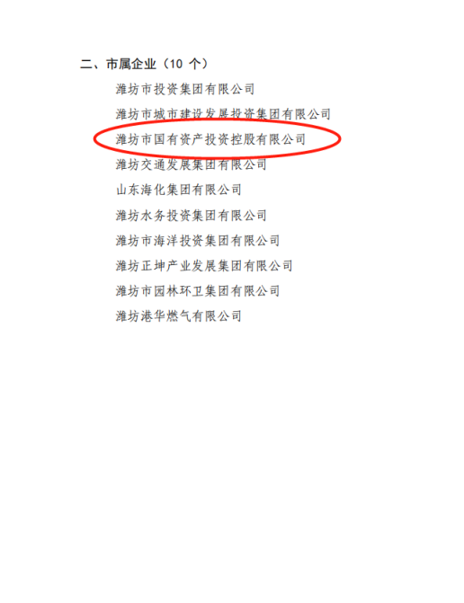 1675676493316625.png image.png